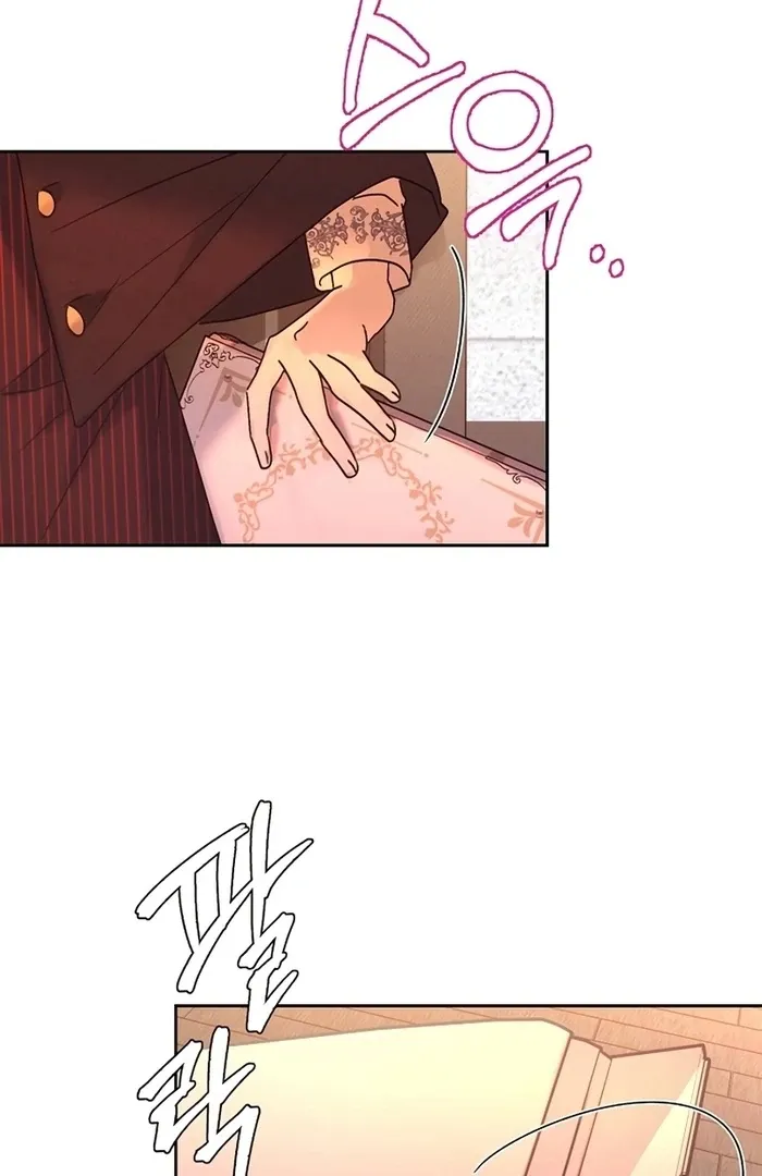I Will Personally Revise This Life Chapter 7 page 82 - 