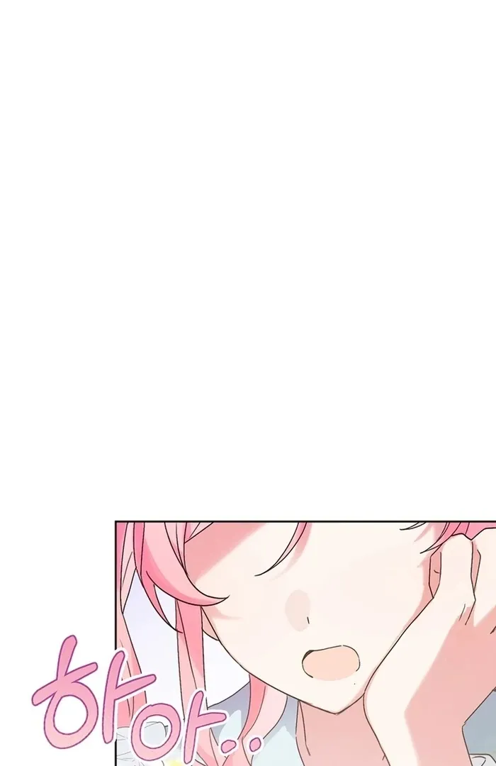 I Will Personally Revise This Life Chapter 7 page 89 - 