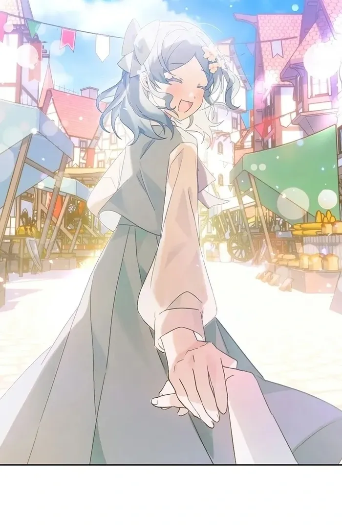 I Will Personally Revise This Life Chapter 8 page 23 - 