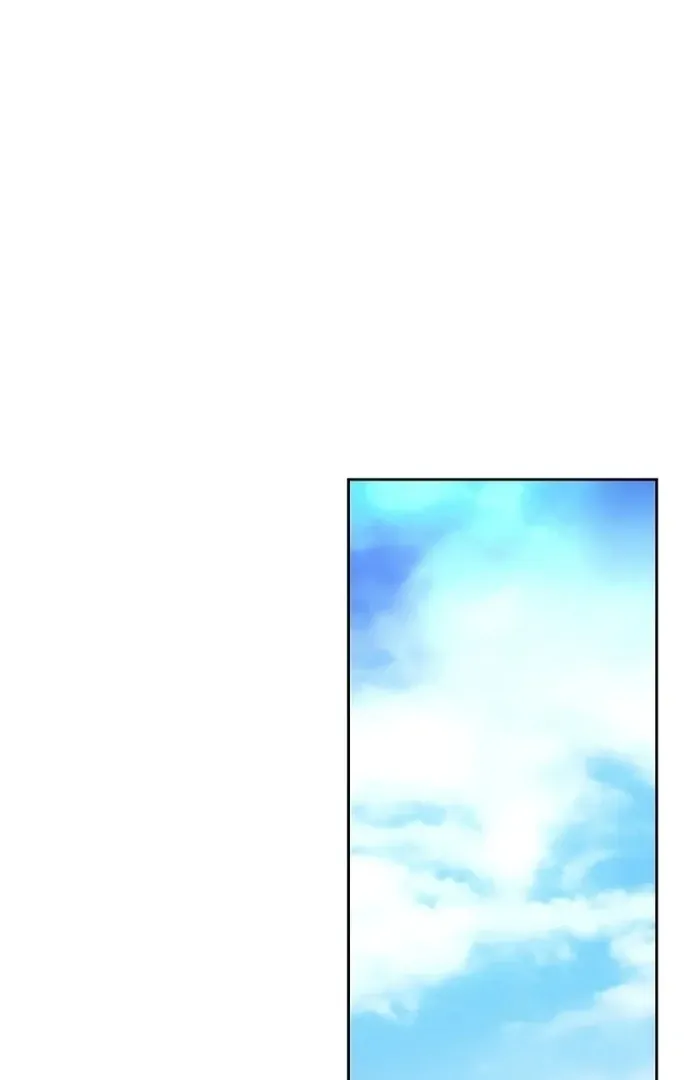 I Will Personally Revise This Life Chapter 8 page 24 - 
