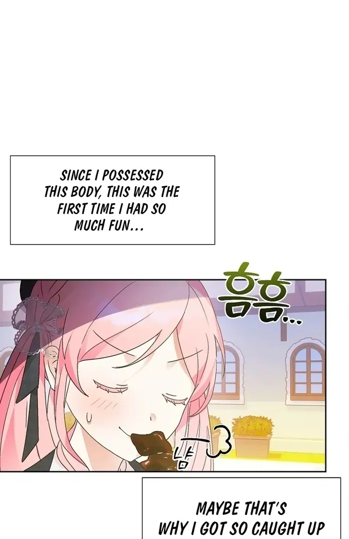 I Will Personally Revise This Life Chapter 8 page 33 - 