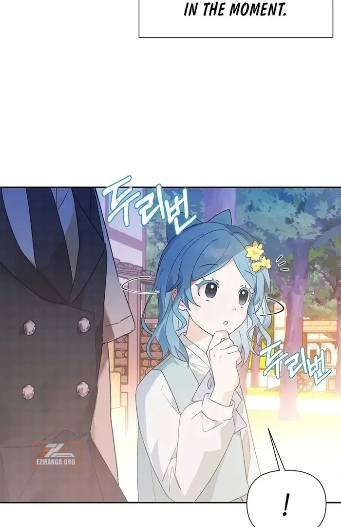 I Will Personally Revise This Life Chapter 8 page 34 - 