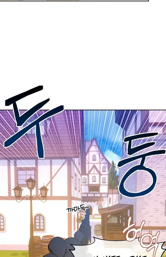 I Will Personally Revise This Life Chapter 8 page 36 - 