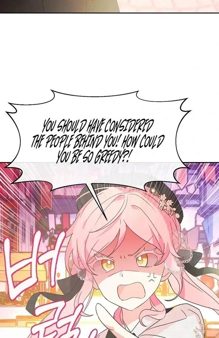 I Will Personally Revise This Life Chapter 8 page 51 - 
