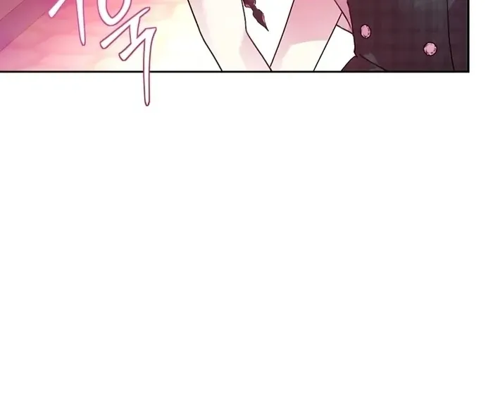 I Will Personally Revise This Life Chapter 8 page 56 - 