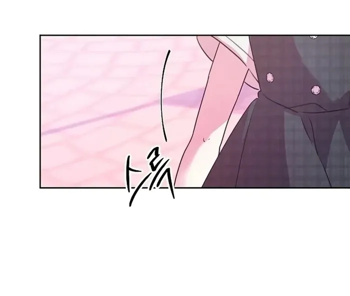 I Will Personally Revise This Life Chapter 8 page 57 - 