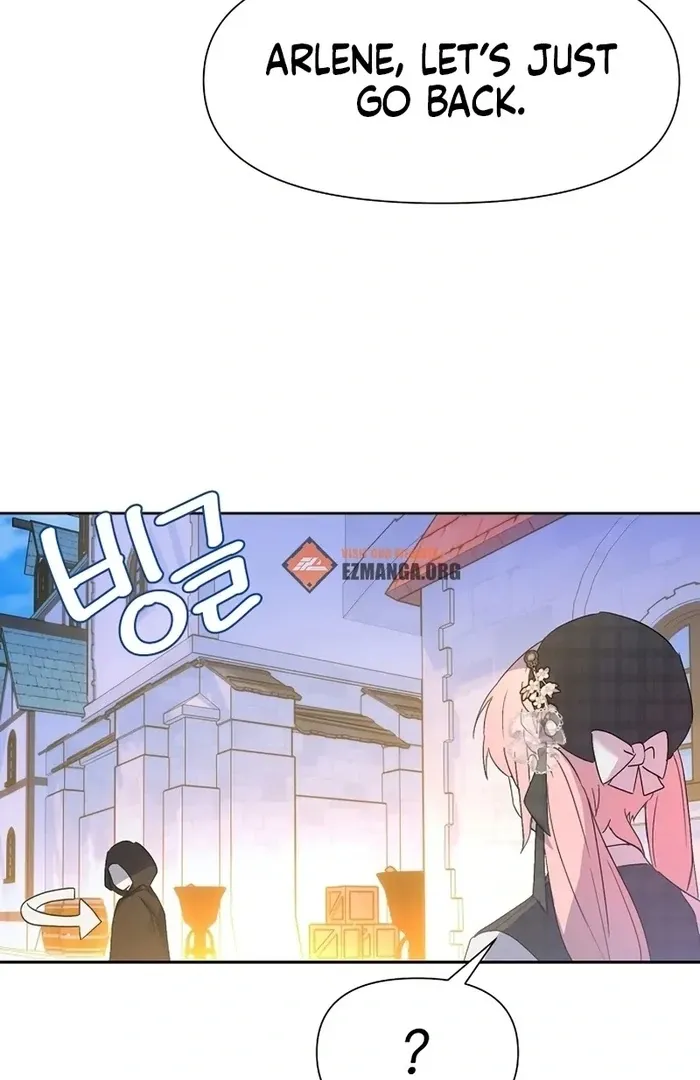 I Will Personally Revise This Life Chapter 8 page 60 - 