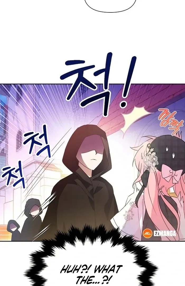 I Will Personally Revise This Life Chapter 8 page 61 - 