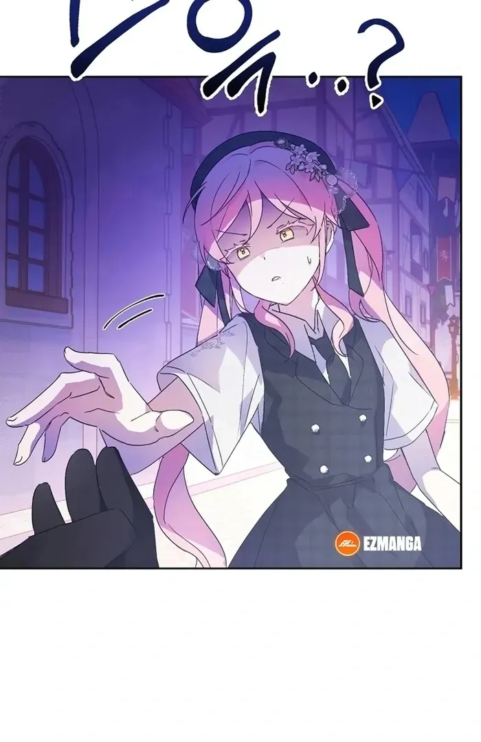 I Will Personally Revise This Life Chapter 8 page 65 - 