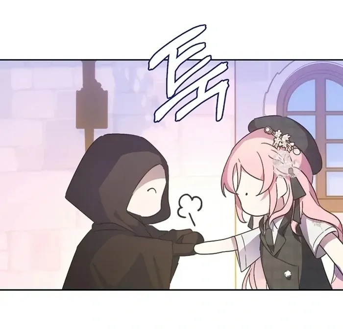 I Will Personally Revise This Life Chapter 8 page 66 - 