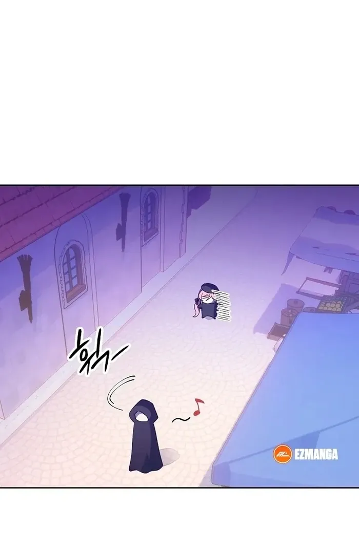 I Will Personally Revise This Life Chapter 8 page 70 - 