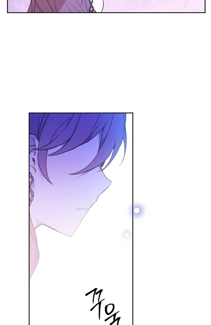 I Will Personally Revise This Life Chapter 9 page 29 - 