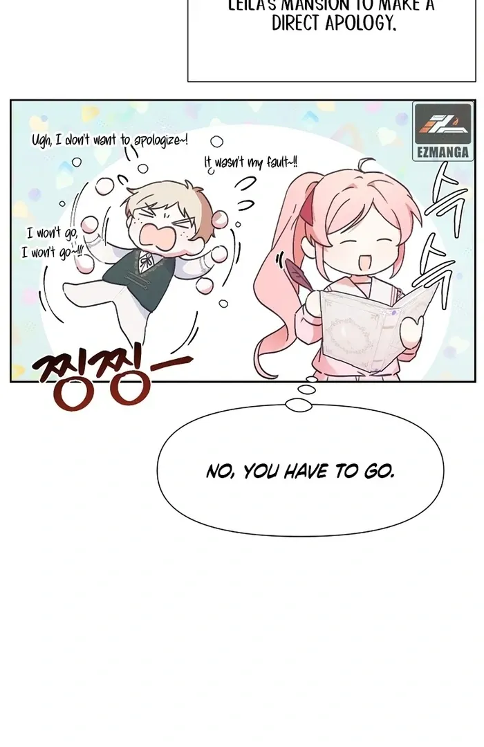 I Will Personally Revise This Life Chapter 9 page 4 - 