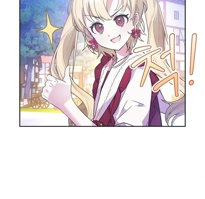 I Will Personally Revise This Life Chapter 9 page 37 - 