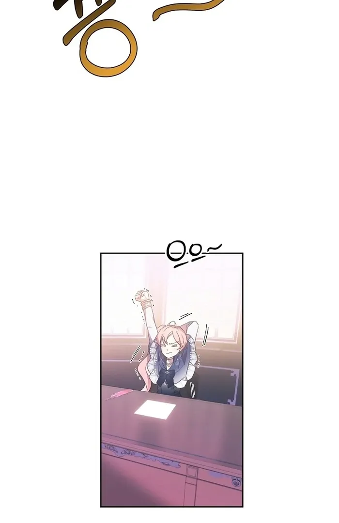 I Will Personally Revise This Life Chapter 9 page 6 - 