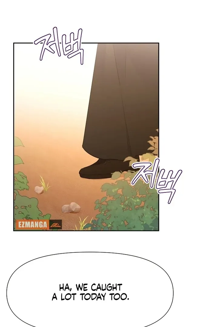 I Will Personally Revise This Life Chapter 9 page 57 - 