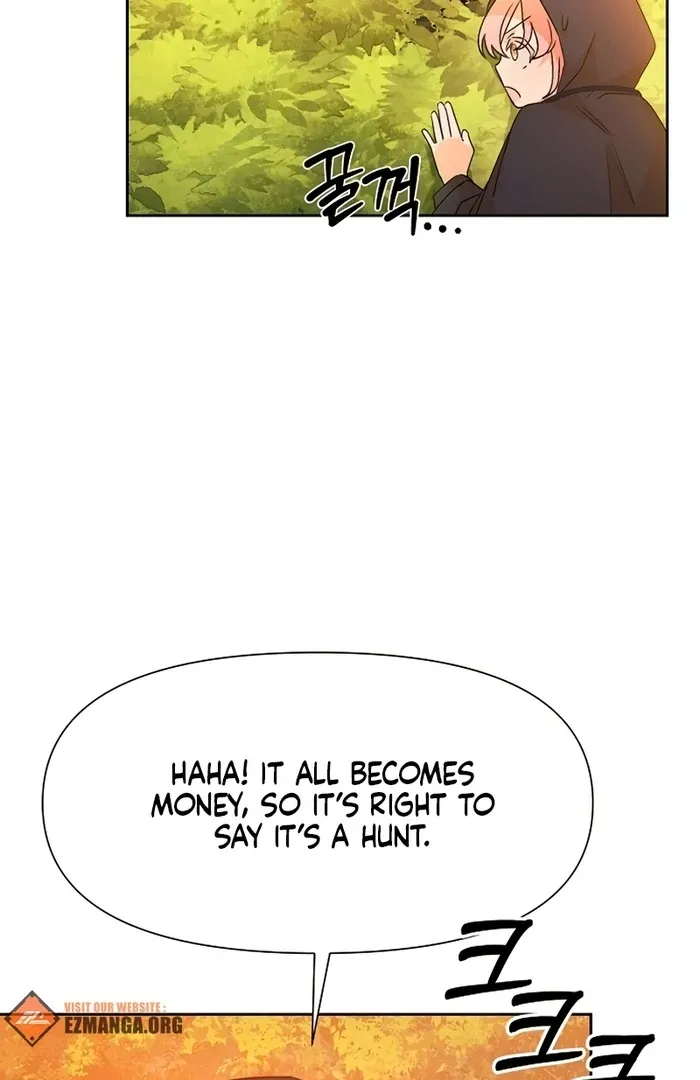 I Will Personally Revise This Life Chapter 9 page 59 - 