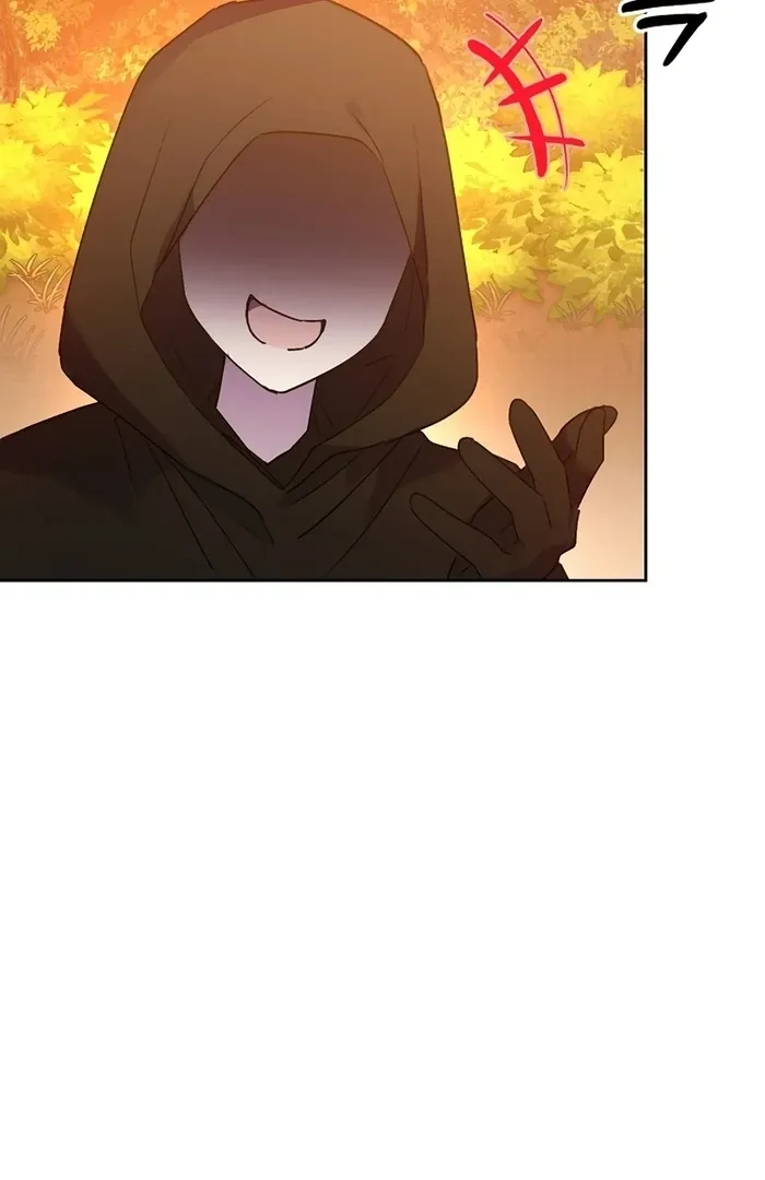 I Will Personally Revise This Life Chapter 9 page 60 - 