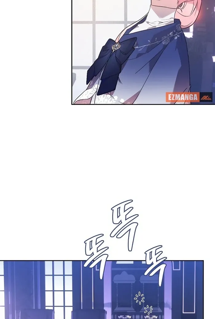 I Will Personally Revise This Life Chapter 9 page 8 - 