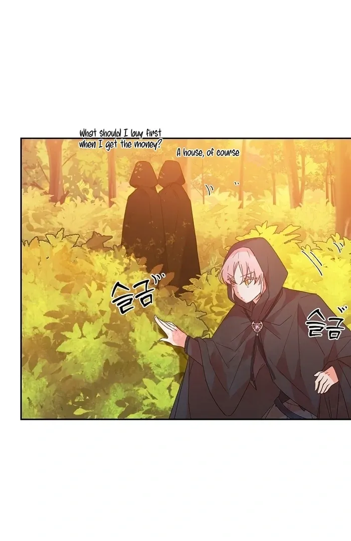 I Will Personally Revise This Life Chapter 9 page 71 - 