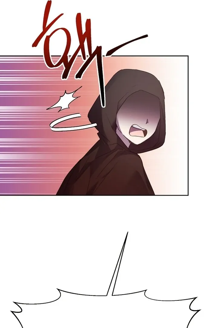 I Will Personally Revise This Life Chapter 9 page 75 - 