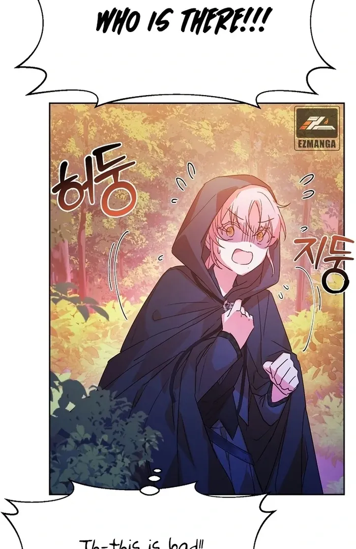 I Will Personally Revise This Life Chapter 9 page 76 - 
