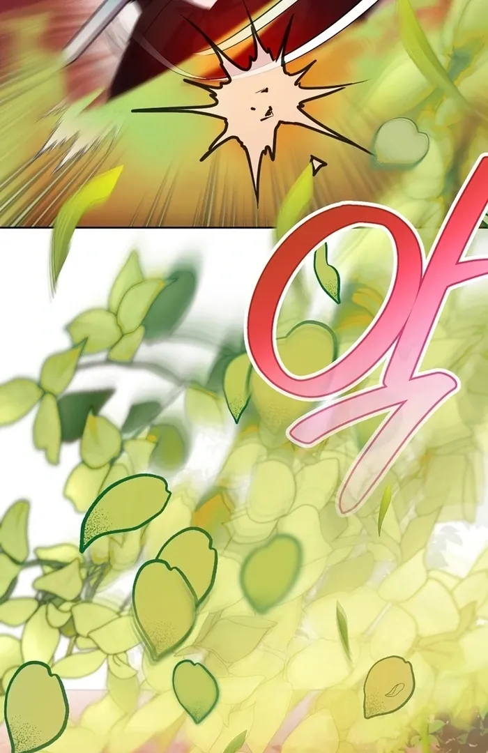 I Will Personally Revise This Life Chapter 9 page 79 - 