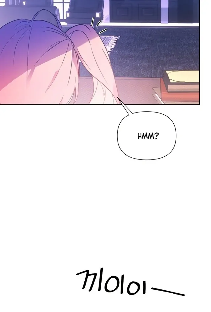 I Will Personally Revise This Life Chapter 9 page 9 - 