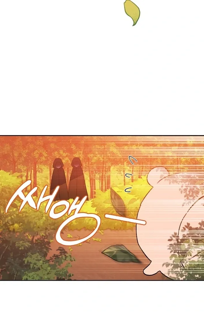 I Will Personally Revise This Life Chapter 9 page 81 - 