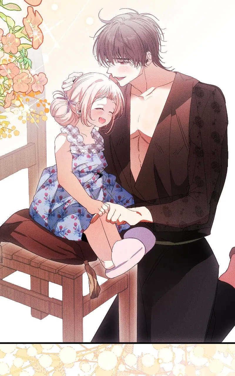 I Will Protect My Tyrant Dad! Chapter 12 page 48 - 