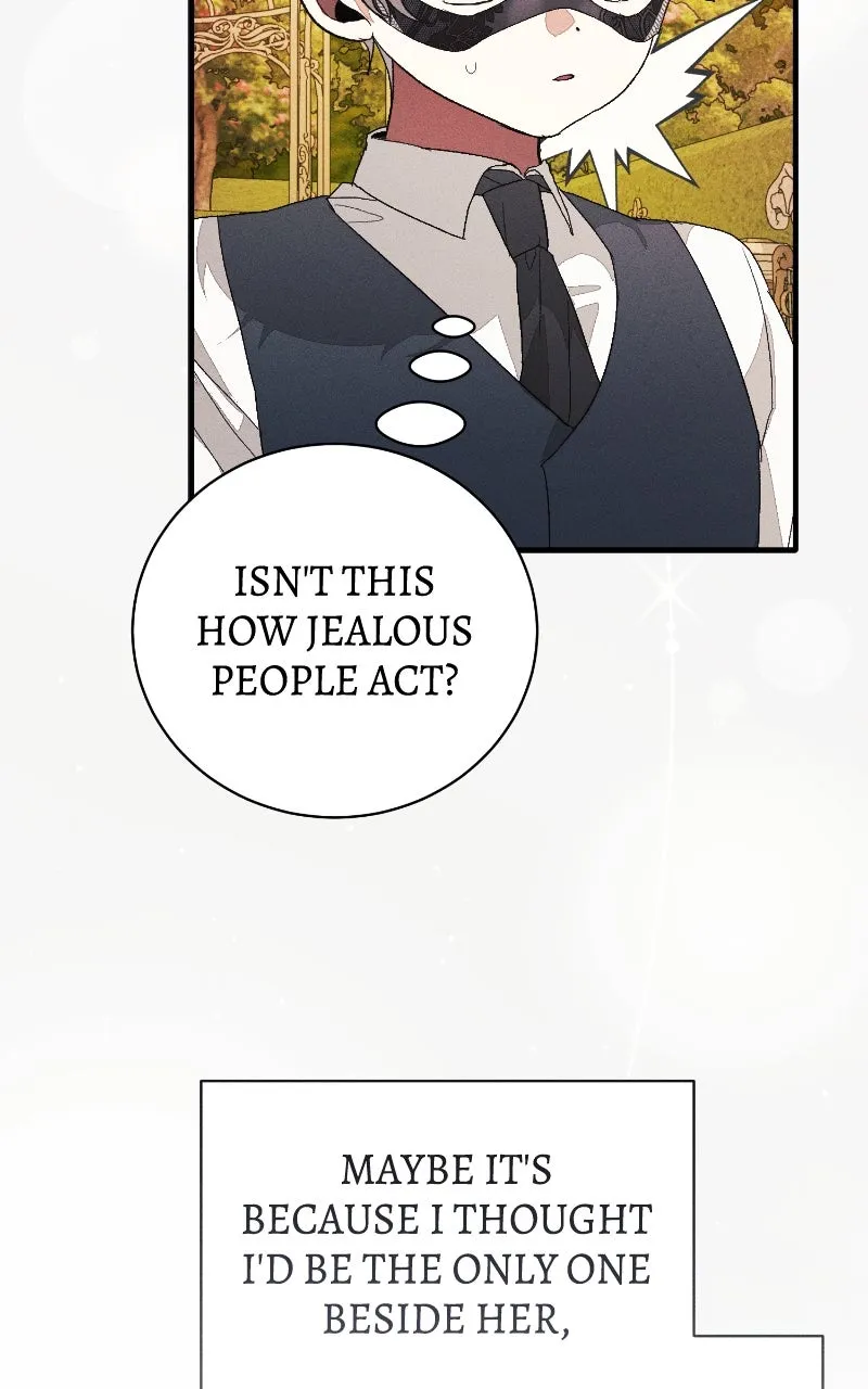 I Will Protect My Tyrant Dad! Chapter 27 page 77 - 