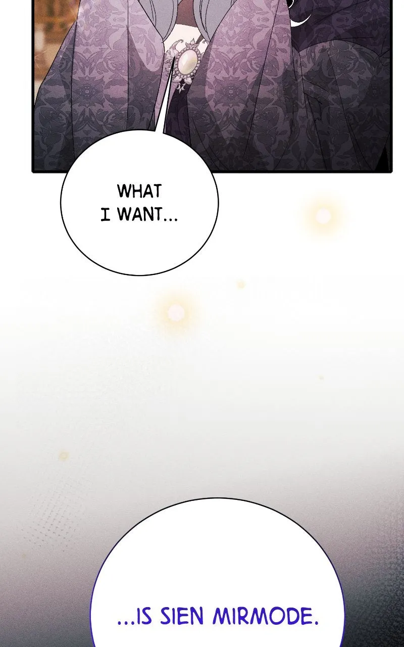 I Will Protect My Tyrant Dad! Chapter 28 page 47 - 