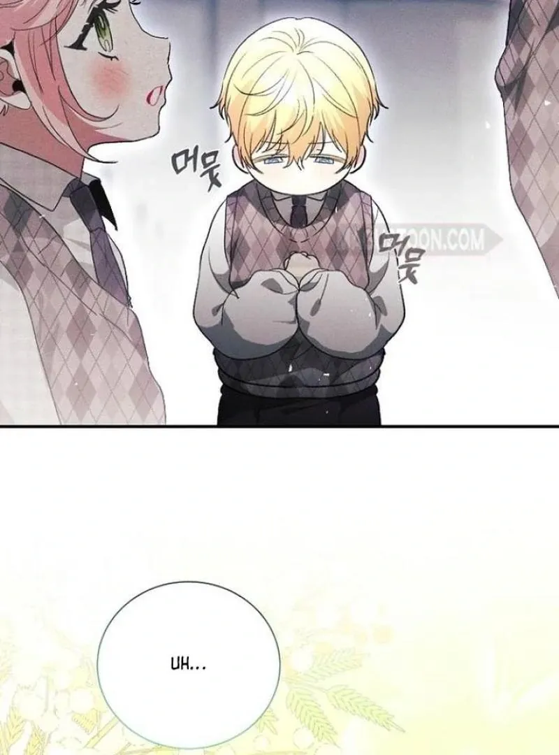 I Will Protect My Tyrant Dad! Chapter 29 page 114 - 