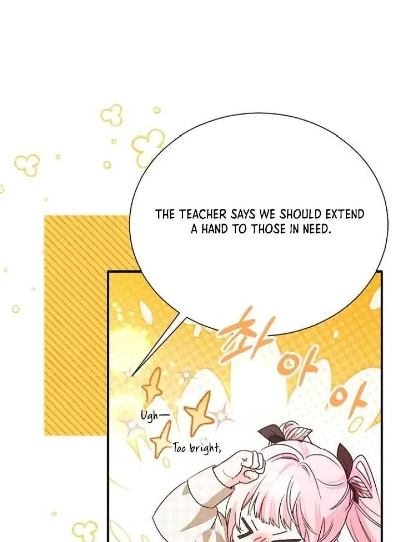 I Will Protect My Tyrant Dad! Chapter 29 page 17 - 