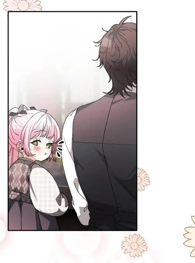 I Will Protect My Tyrant Dad! Chapter 29 page 72 - 