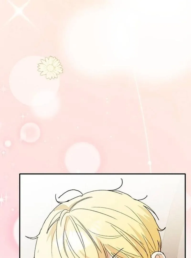 I Will Protect My Tyrant Dad! Chapter 29 page 75 - 