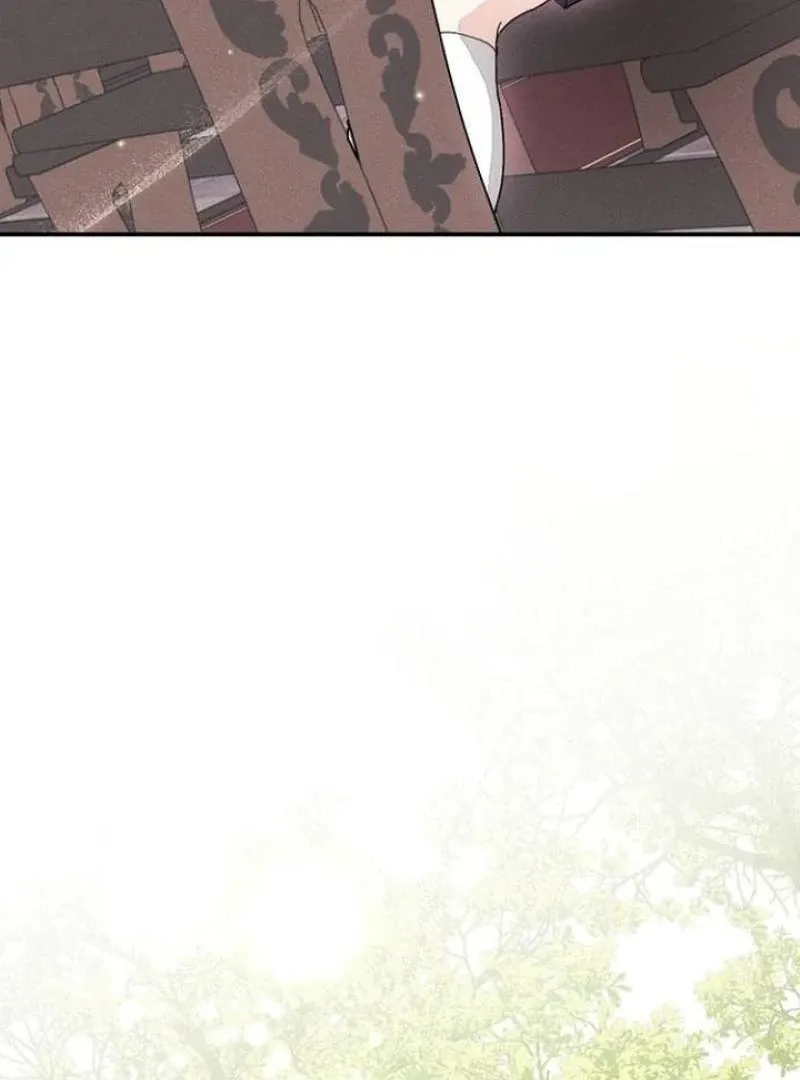 I Will Protect My Tyrant Dad! Chapter 29 page 81 - 