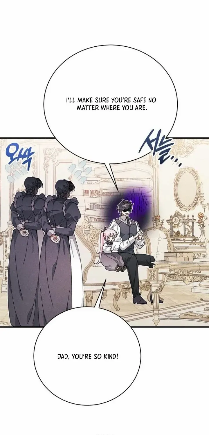 I Will Protect My Tyrant Dad! Chapter 30 page 61 - 
