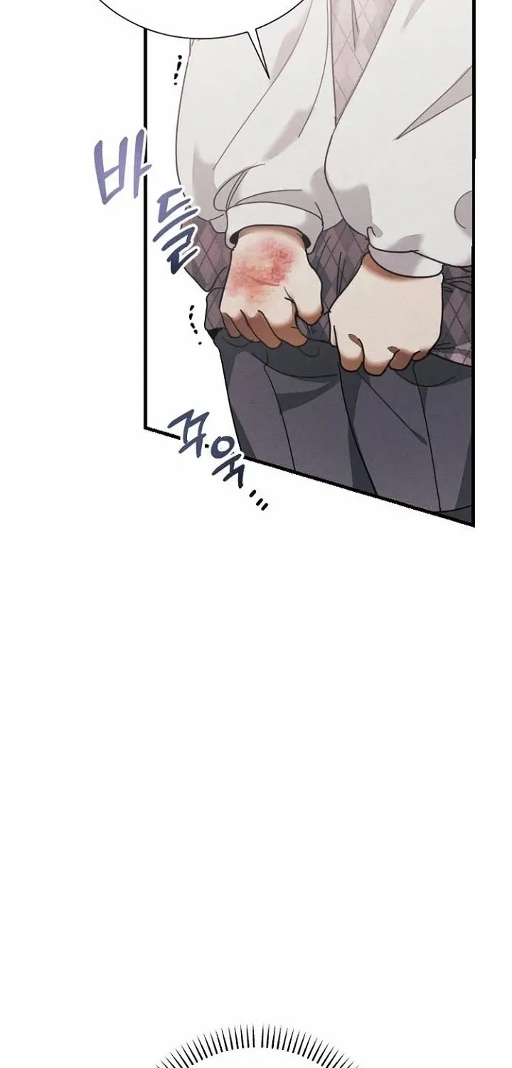 I Will Protect My Tyrant Dad! Chapter 31 page 35 - 
