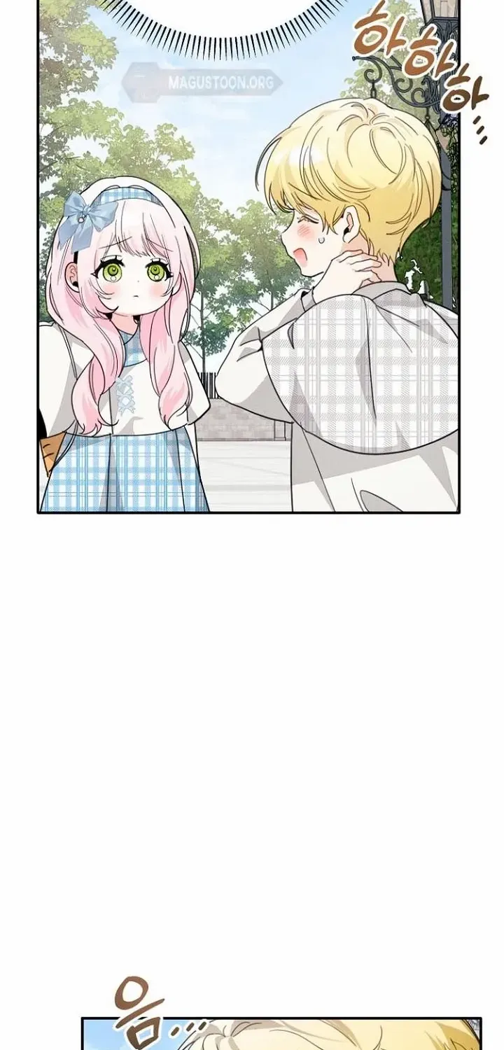 I Will Protect My Tyrant Dad! Chapter 31 page 60 - 