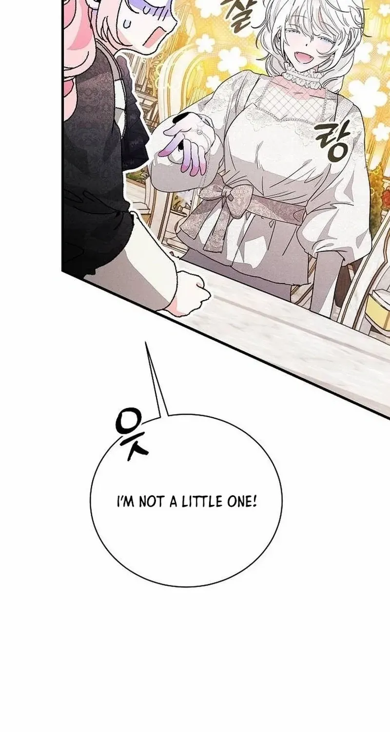 I Will Protect My Tyrant Dad! Chapter 32 page 39 - 