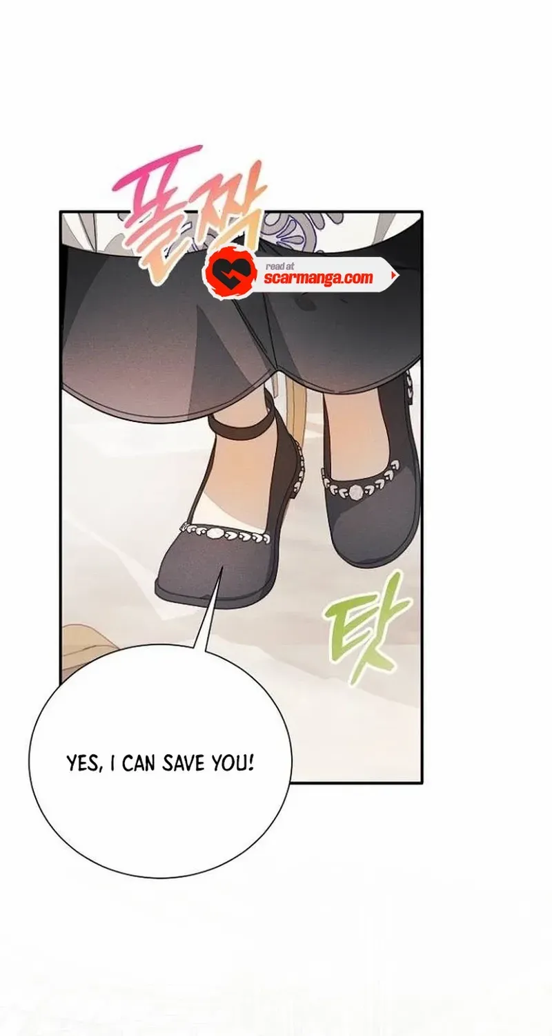 I Will Protect My Tyrant Dad! Chapter 32 page 46 - 