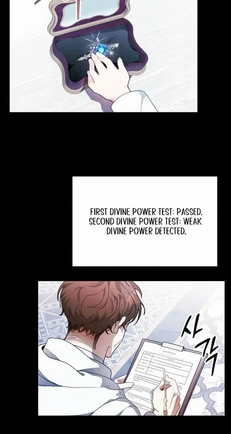 I Will Protect My Tyrant Dad! Chapter 32 page 69 - 