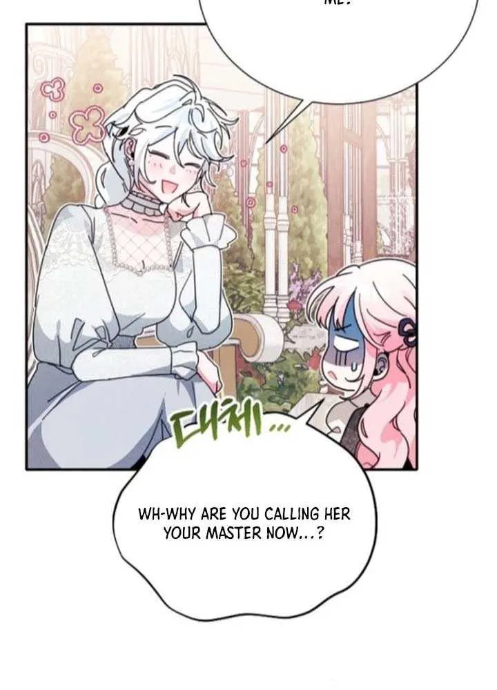 I Will Protect My Tyrant Dad! Chapter 33 page 12 - 