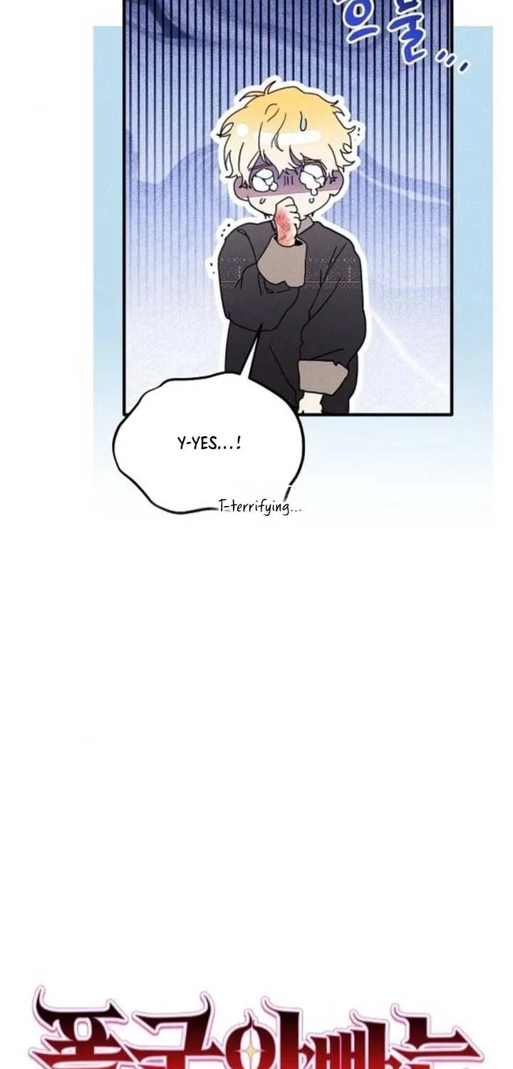 I Will Protect My Tyrant Dad! Chapter 33 page 21 - 