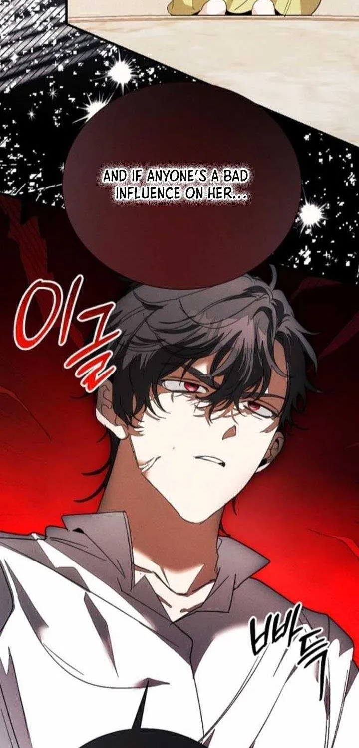 I Will Protect My Tyrant Dad! Chapter 33 page 66 - 