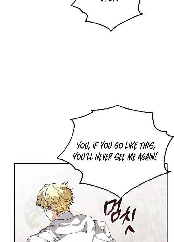 I Will Protect My Tyrant Dad! Chapter 34 page 22 - 