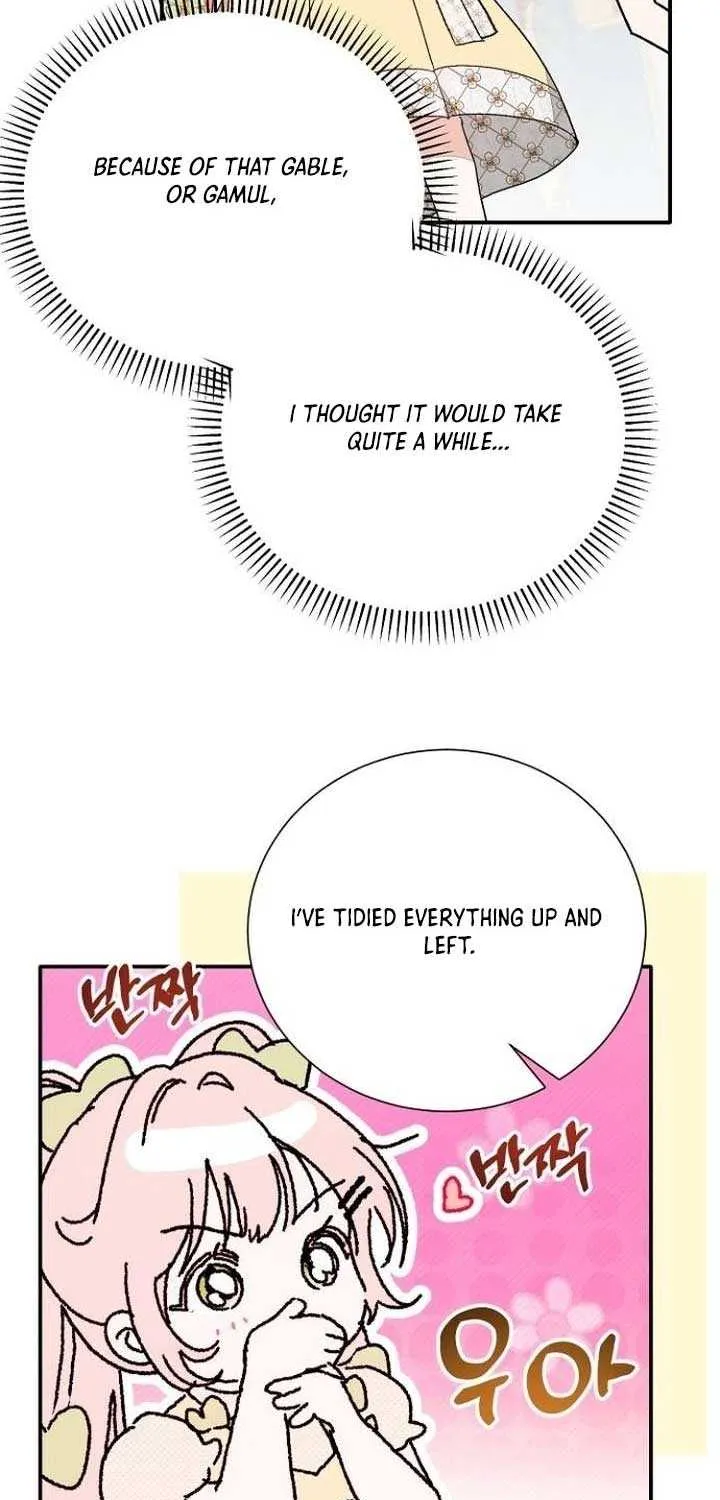 I Will Protect My Tyrant Dad! Chapter 34 page 53 - 
