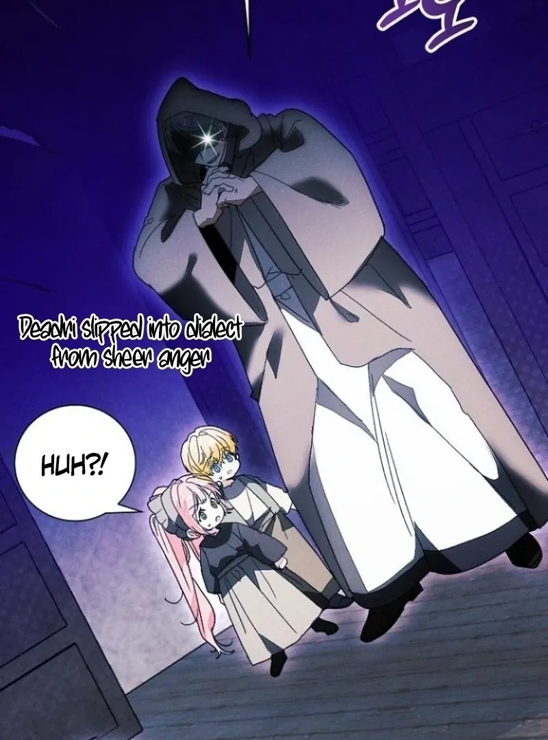 I Will Protect My Tyrant Dad! Chapter 35 page 101 - 