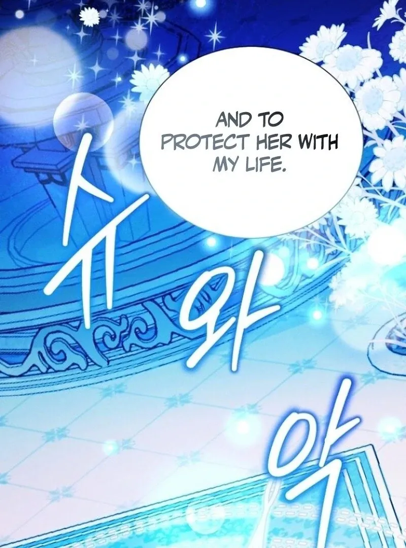 I Will Protect My Tyrant Dad! Chapter 35 page 4 - 